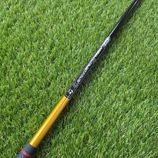 Taylormade R7 Mini Driver