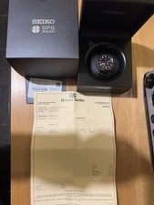 Seiko Astron Limited Edition 