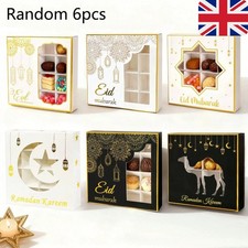 Ramadan Mubarak Empty Pick &