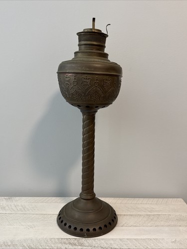 Antique kerosene oil lamp - antique,