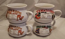 4x Vintage Retro Ceramic 1980s  Soup  Recipe Mugs Cup Bowl with Handle  