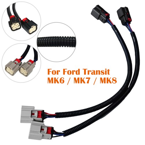 8pin tail light - 8pin,