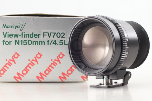 Mint in box mamiya - [n, box]