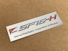 Amalgam Ferrari SF16-H