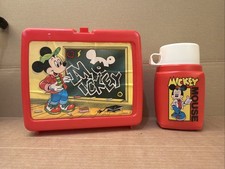 Vintage Thermos Roughneck