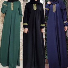 Ladies Muslim Dresses Abaya