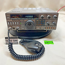 KENWOOD TRIO TS-430V 10W