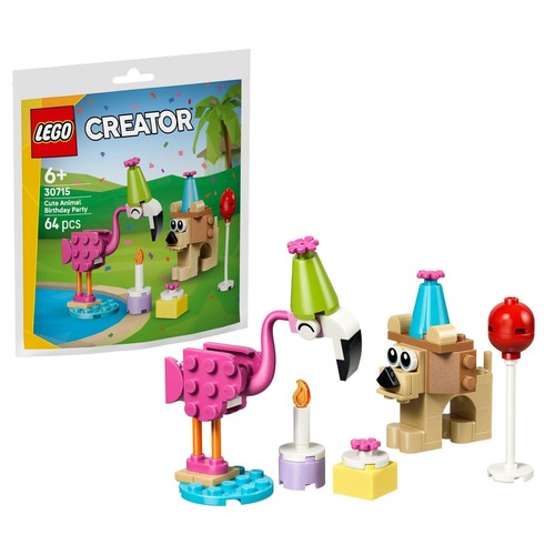 Lego creator cute - cute, animal
