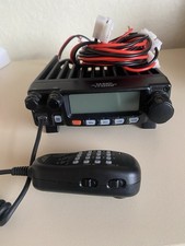 Yaesu FT2800M 65W High Power