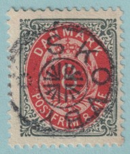 DENMARK - SON STJ II  STAR CANCEL "SKOVBY" - TBO