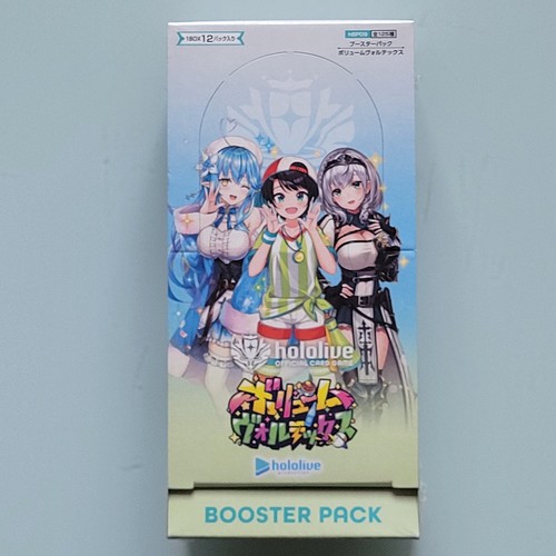 Hololive ocg volume vortex - hololive,