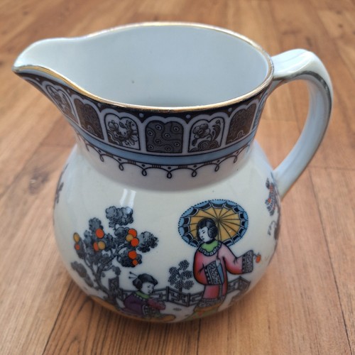 Antique losol ware nanking - antique, jug
