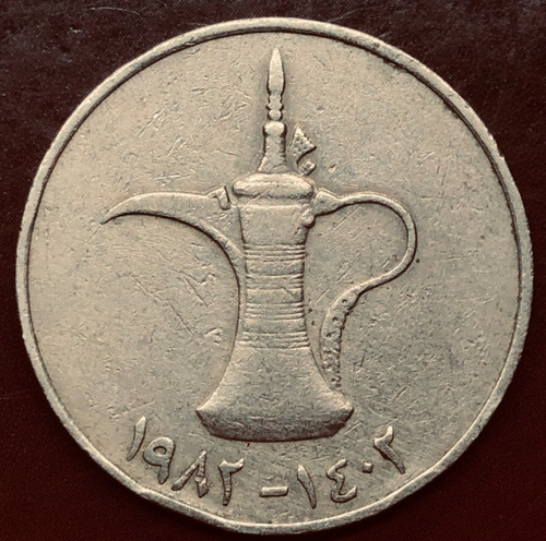 Coffee pot arabic - coffee, dallah