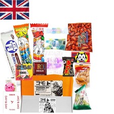 Mystery Japanese Snack &