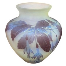 Emile Galle Vase Signed Cameo