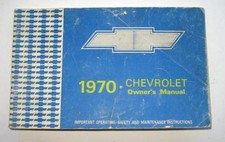 1970 CHEVROLET IMPALA CAPRICE