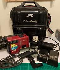 JVC Videomovie GR-C7E VHS-C Camcorder Black & Red HQ Auto Focus with Accessories