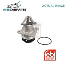 ENGINE COOLING WATER PUMP