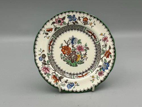 Copeland spode chinese rose - copeland,