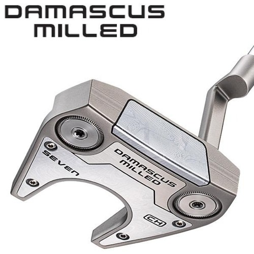 New odyssey 2026 damascus - new,