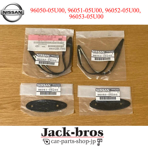 Nissan genuine oem - ,