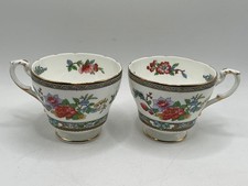 INTAGE BONE CHINA PARAGON TREE