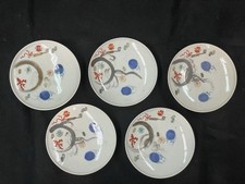 Japanese Koimari Small Plate