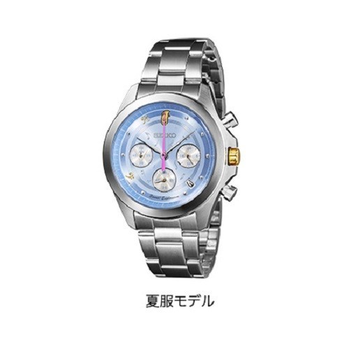 Sound euphonium seiko - 3,