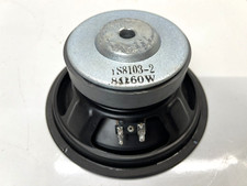 KAM Soundforce 8 Replacement