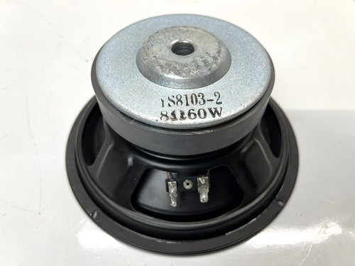 Kam soundforce replacement - kam,