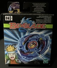 Beyblade Seaborg 2 Hasbro