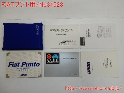 For fiat punto elx - punto,