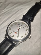 Sturmanskie Yuri Gagarin Men's