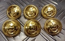 Military Style Navy GN Buttons