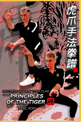 Southern shaolin tiger claw - southern,