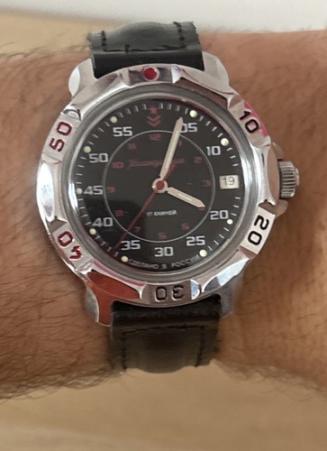 Vostok komandirskie military - vostok,