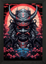 Japanese Samurai Helmet Framed