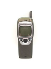 Nokia 7110e - Metallic Brown