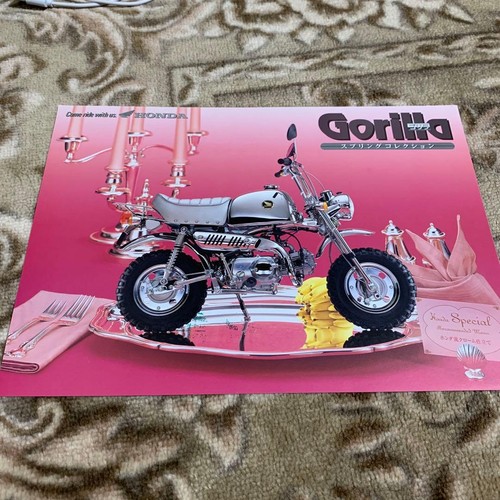 Catalog honda gorilla - catalog,
