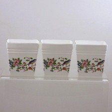 Aynsley Pembroke - 3 small