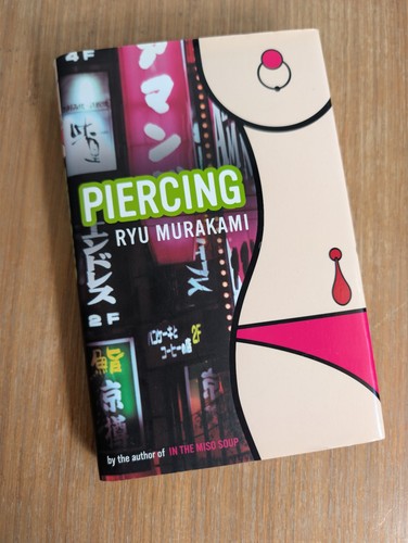 Piercing ryu murakami - -,