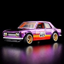 Hot Wheels RLC Exclusive ’71