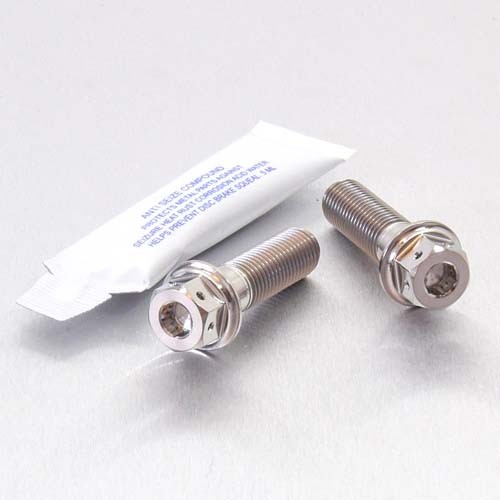 Titanium rear brake caliper - titanium,