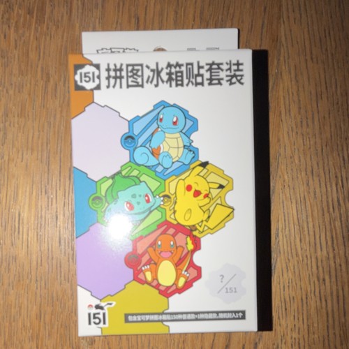Official pokemon 151 puzzle - official,