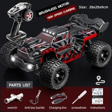 1/18 RC Brushless High-speed