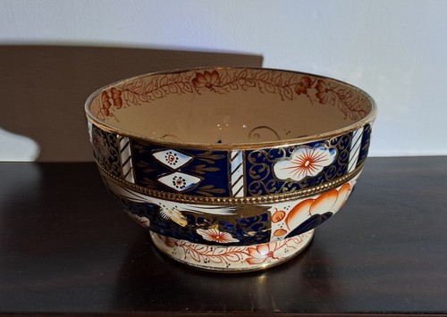 Imari bowl japanese - imari,