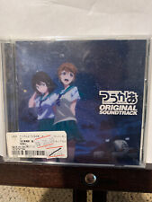 Two Car Twocar Racing Sidecar anime series Ost cd soundtrack bgm 2-disc set