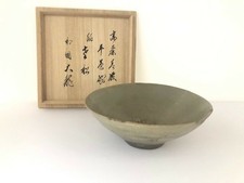 Japanese Tea Ceremony Tea Bowl