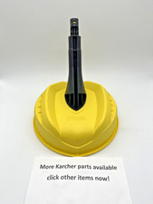Karcher Patio Surface Cleaner