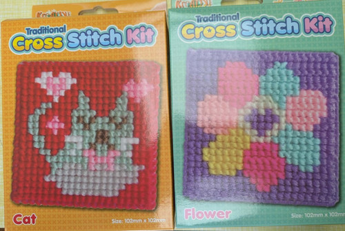Beginners child cross - 2,